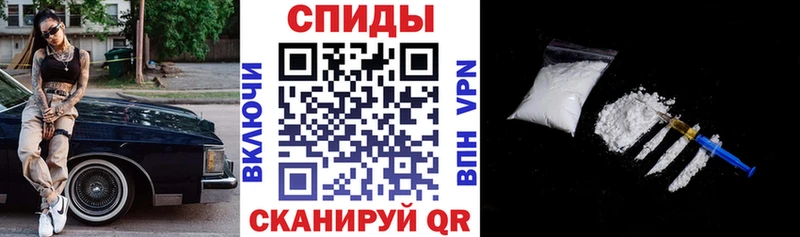 АМФЕТАМИН 98%  Купить закладки  Асбест 
