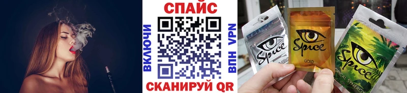 Купить  Асбест  БУТИРАТ жидкий экстази 