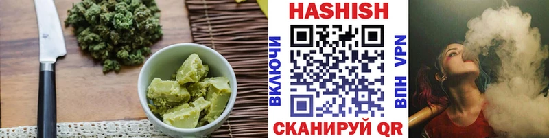 Еда ТГК марихуана  Купить  Асбест 