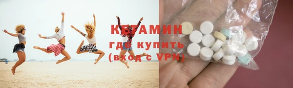 apvp Бородино