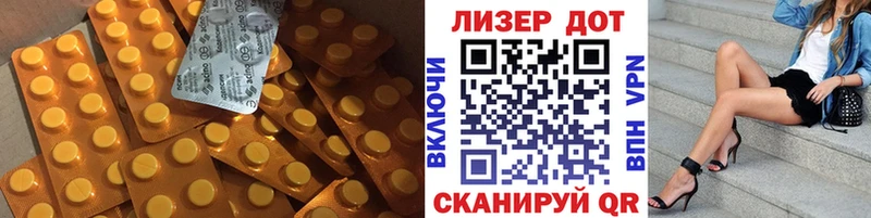 Лсд 25 экстази кислота  Купить где  Асбест 