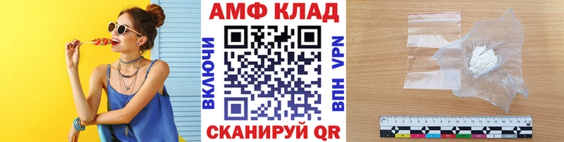 Купить  Асбест  Метамфетамин Methamphetamine 