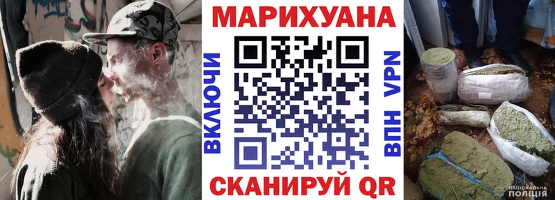Купить закладки  Асбест  Бошки Шишки SATIVA & INDICA 